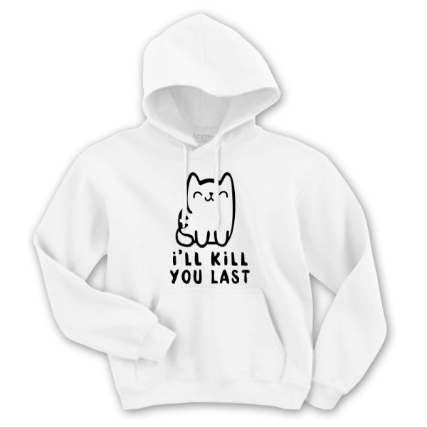 Суичър с щампа KILL YOU