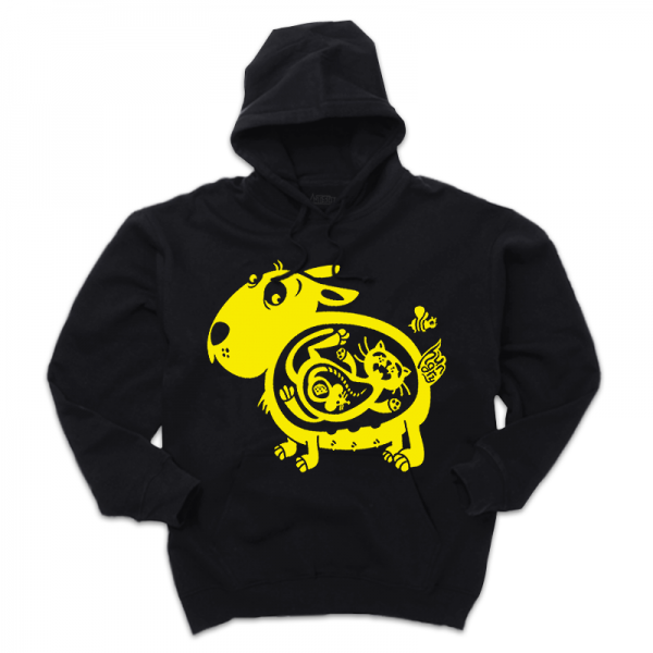 Суичър с щампа HUNGRY